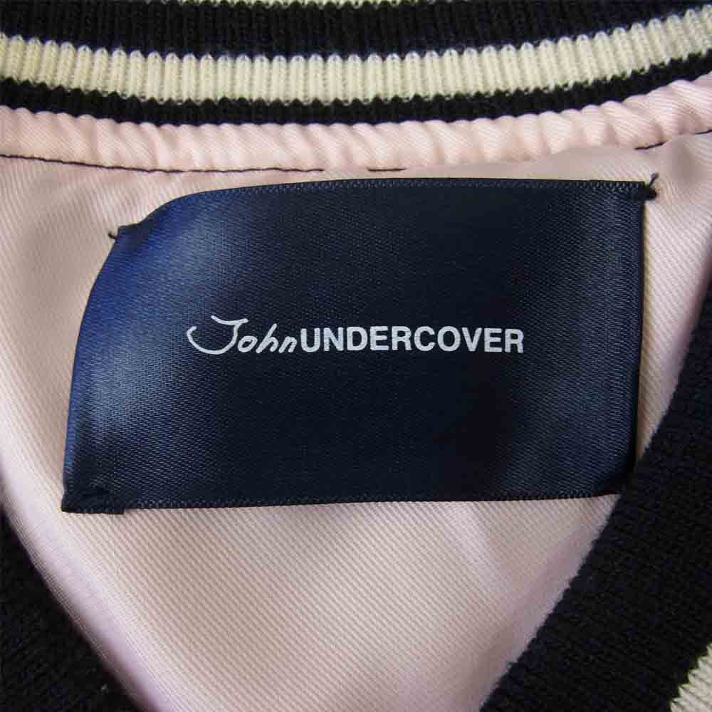 ジョン アンダーカバー  16SS バックロゴ スカジャン 2【中古】