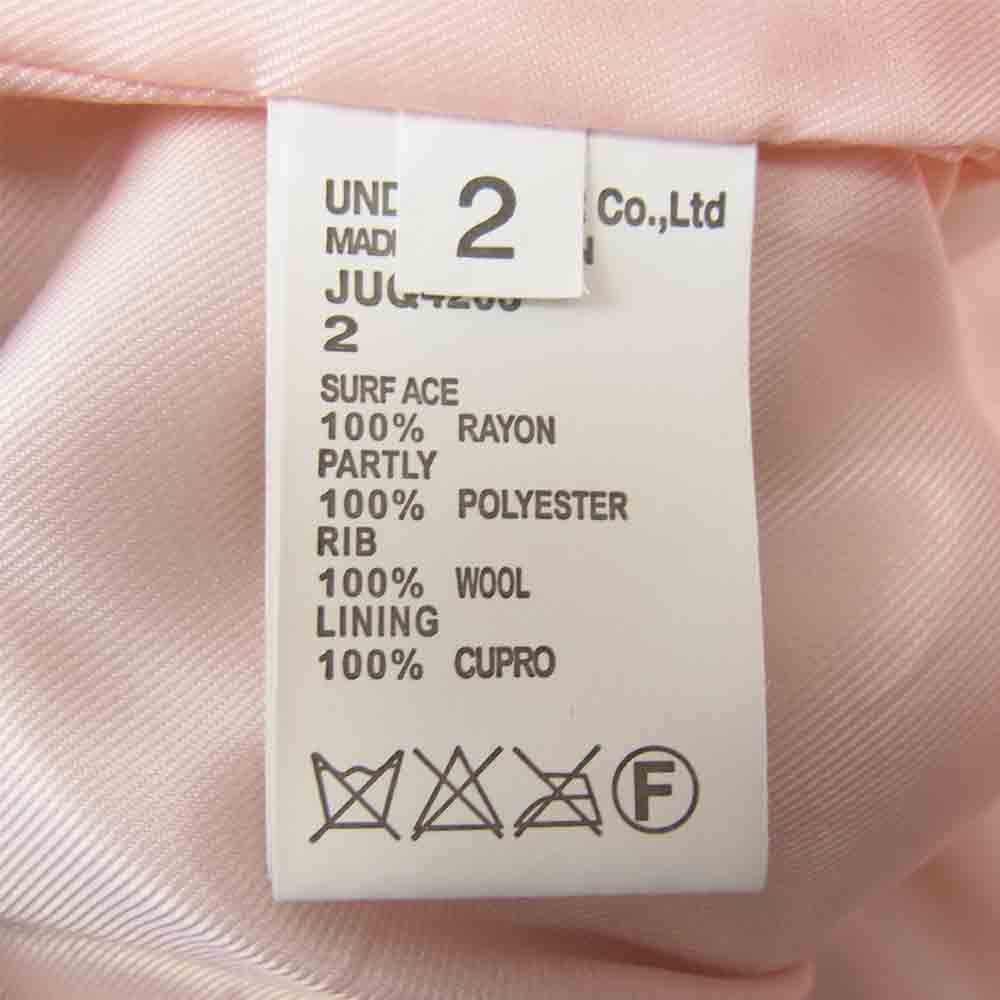 ジョン アンダーカバー  16SS バックロゴ スカジャン 2【中古】