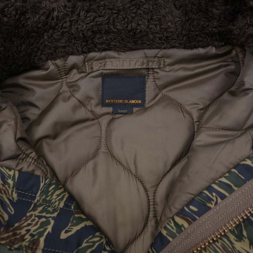 HYSTERIC GLAMOUR ヒステリックグラマー 16AW 0263AC01 プリマロフト エアフォース フーデッド コート タイガー カモ L【中古】