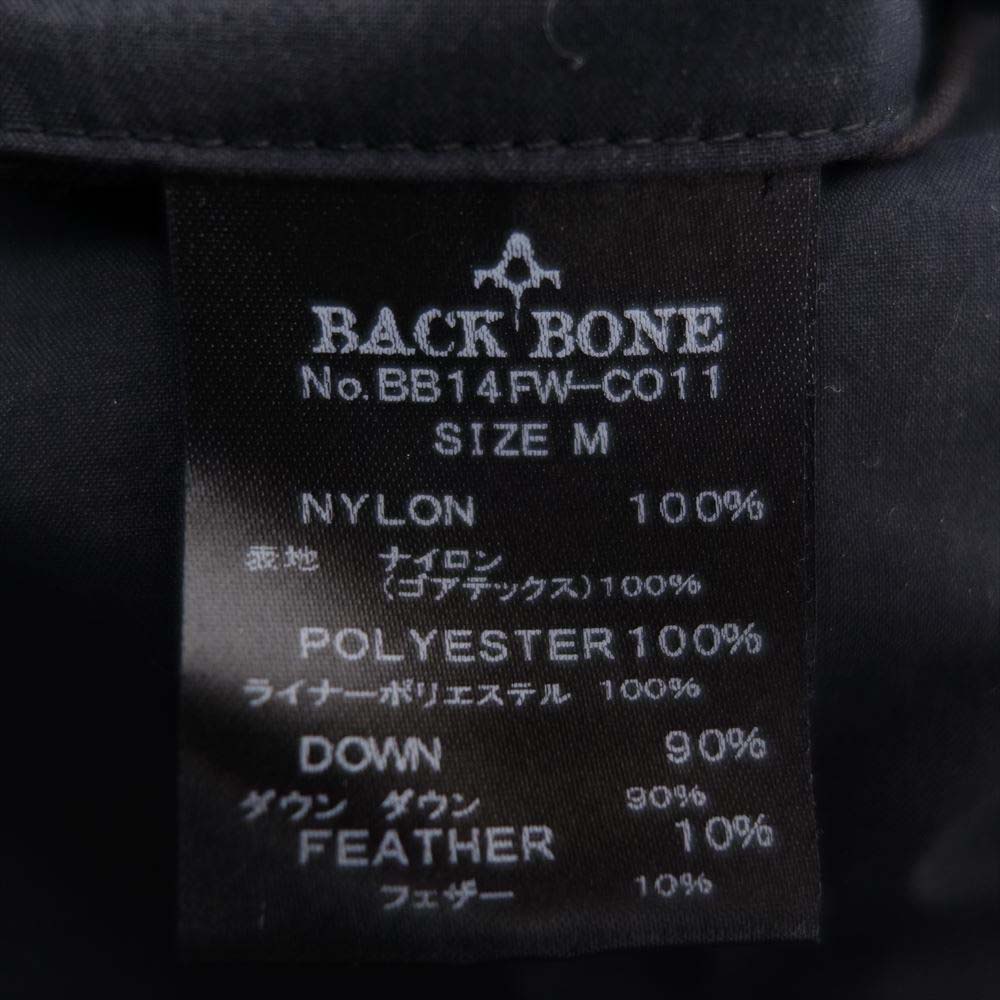 BACKBONE バックボーン BB14FW-CO11 GORE-TEX 3L N-3B DOWN LINING COAT ダウン ライニング コート M【美品】【中古】