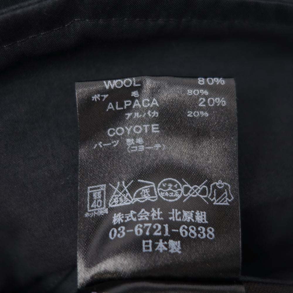 BACKBONE バックボーン BB14FW-CO11 GORE-TEX 3L N-3B DOWN LINING COAT ダウン ライニング コート M【美品】【中古】