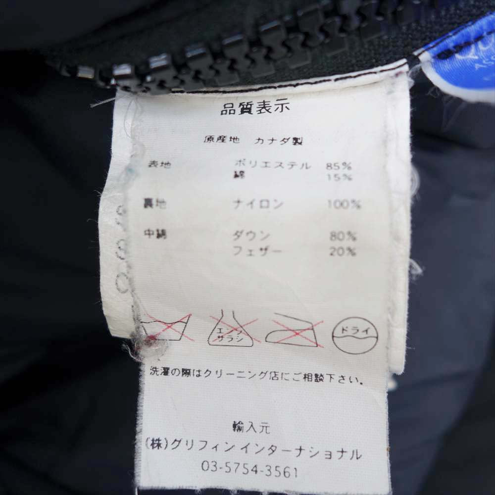 CANADA GOOSE カナダグース 4071JM R 国内正規品 グリフィン CONSTABLE PARKA コンスタブル パーカ S【中古】