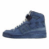 adidas アディダス FY7794 FORUM 84 HIGH BLUE THREAD フォーラム 25.5cm【中古】