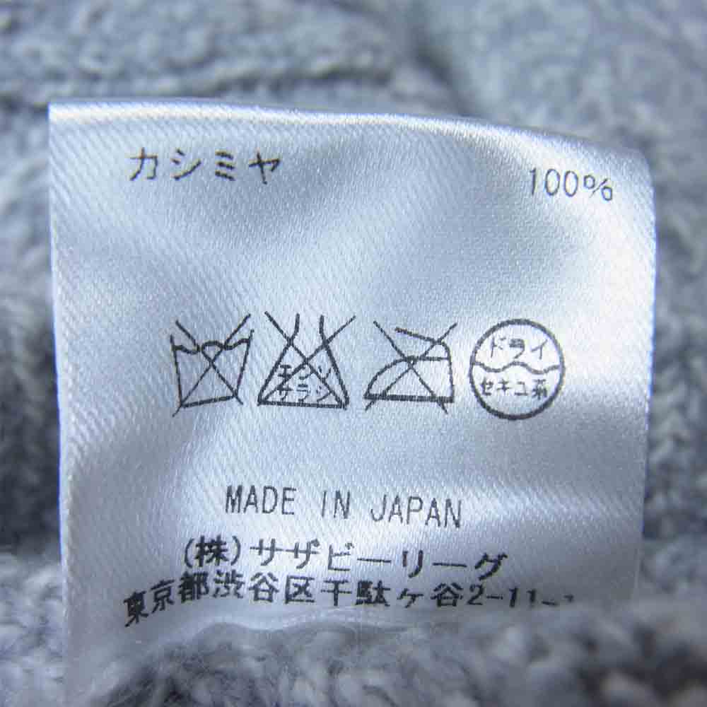 Ron Herman ロンハーマン カシミヤ100％ ウッドボタン ショールカラー ニット カーディガン グレー系 S【中古】