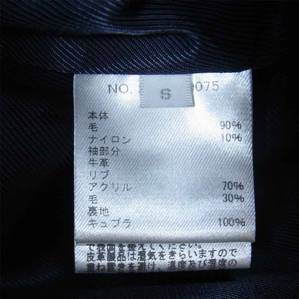 Ron Herman ロンハーマン 袖カウレザー メルトン スタジャン スタジアムジャケット ダークネイビー系 S【中古】