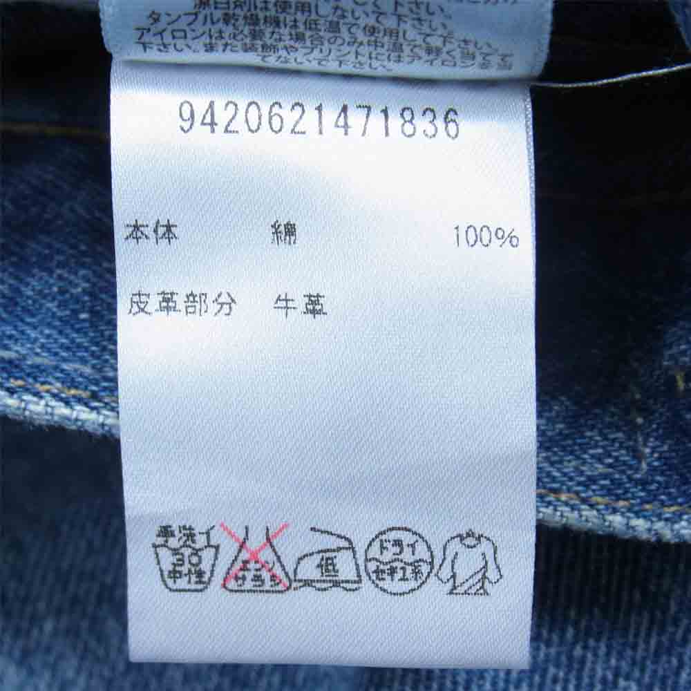 Ron Herman ロンハーマン 逗子マリーナ限定 国内正規品 9420621471836 USA製 ダメージ リペア 加工 デニム パンツ インディゴブルー系 31【中古】