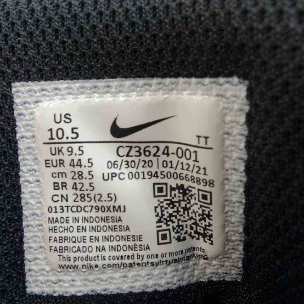 NIKE ナイキ CZ3624 001 AIR MAX 95 NRG LEBRON エアマックス95 レブロン ローカット スニーカー イエロー系 28.5cm【新古品】【未使用】【中古】