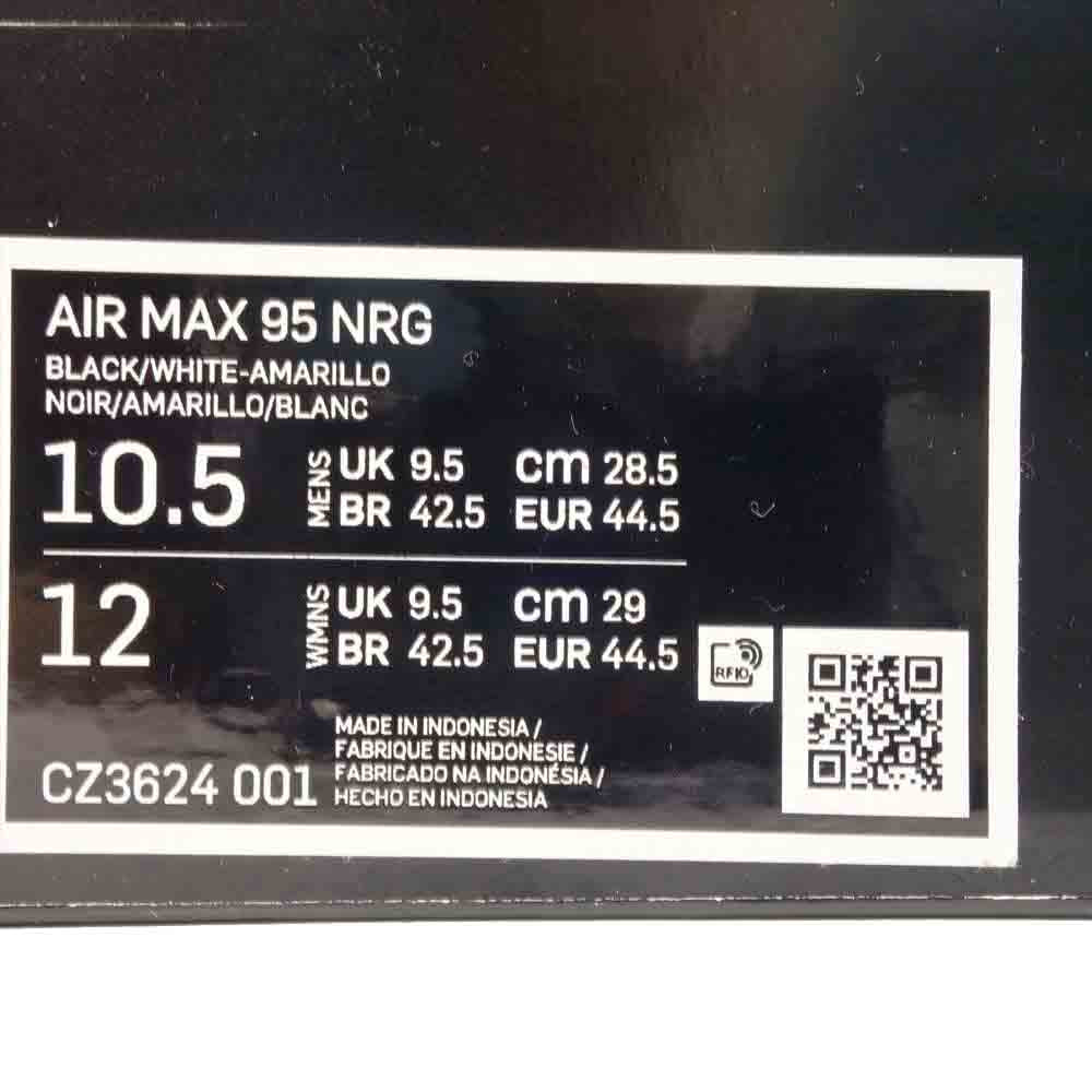 NIKE ナイキ CZ3624 001 AIR MAX 95 NRG LEBRON エアマックス95 レブロン ローカット スニーカー イエロー系 28.5cm【新古品】【未使用】【中古】