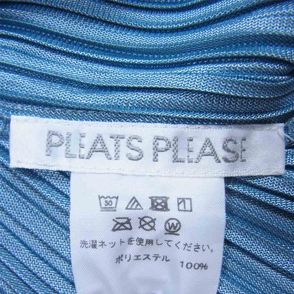 PLEATS PLEASE プリーツプリーズ イッセイミヤケ 7573065 ISSAY MIYAKE フリンジ ノースリーブ ライトブルー系 3【美品】【中古】