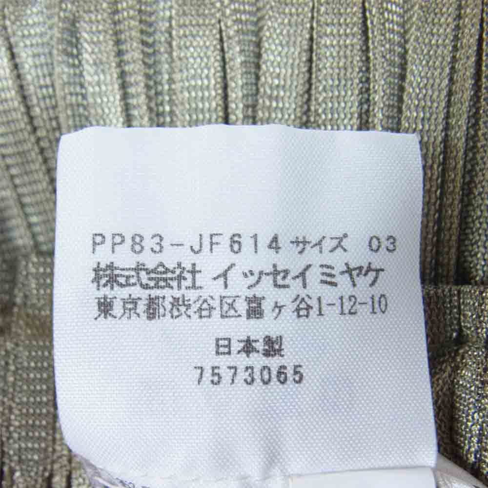 PLEATS PLEASE プリーツプリーズ イッセイミヤケ ISSAY MIYAKE プリーツ フリンジパンツ カーキ系 3【中古】