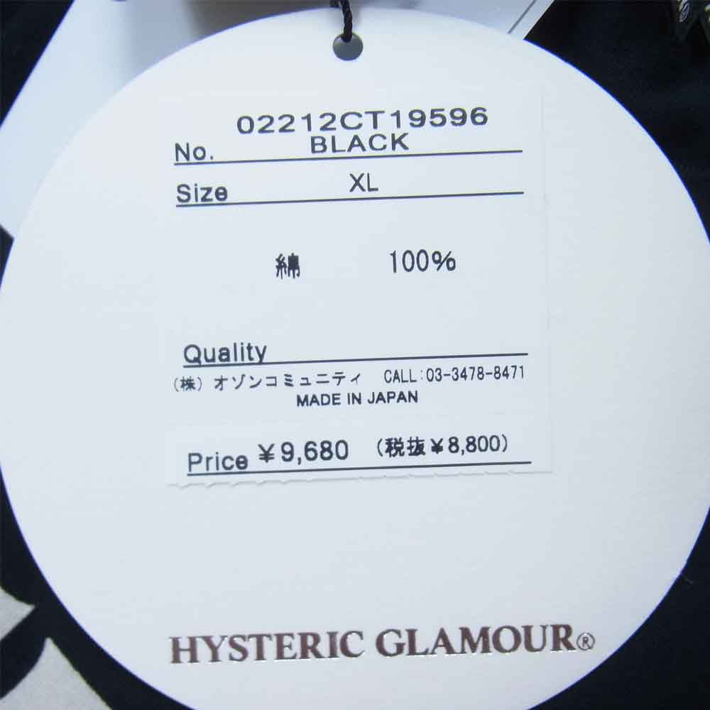 HYSTERIC GLAMOUR ヒステリックグラマー × BE＠RBRICK ベアブリック 02212CT19 クルーネック 半袖 ブラック系 XL【新古品】【未使用】【中古】