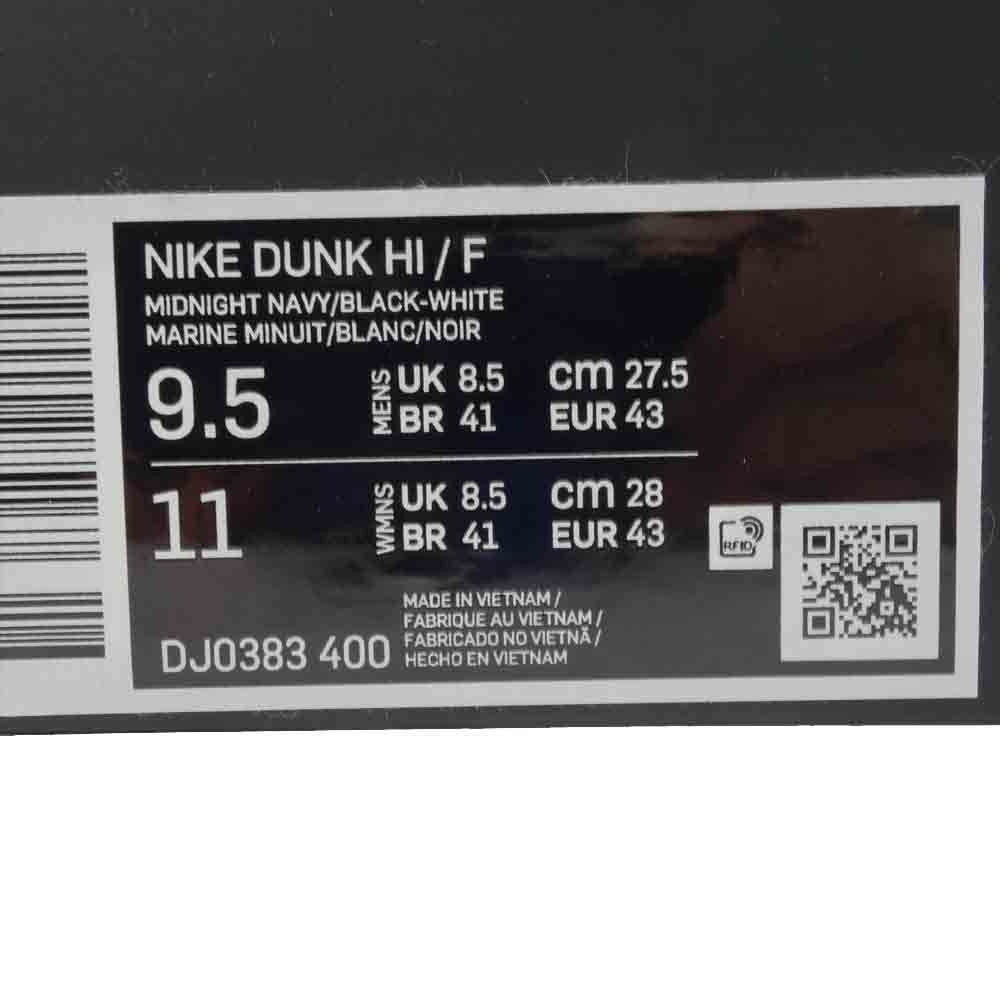 NIKE ナイキ × FRAGMENT DESIGN DUNK HI Tokyo Midnight フラグメント デザイン ダンク ハイカット スニーカー ネイビー系 27.5cm【新古品】【未使用】【中古】