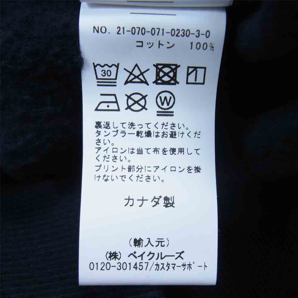 F.C.R.B. エフシーアールビー × REIGNING CHAMP レイニングチャンプ 21AW FCRB-212127 TRAINING HOODIE トレーニング フーディ ブラック系 L【新古品】【未使用】【中古】