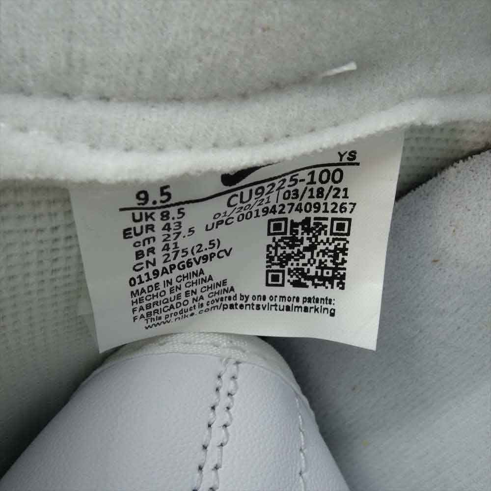 Supreme シュプリーム × NIKE ナイキ CU9225-100 AIR FORCE 1 Low エアフォース ワン ロー スニーカー ホワイト系 27.5ｃｍ【新古品】【未使用】【中古】