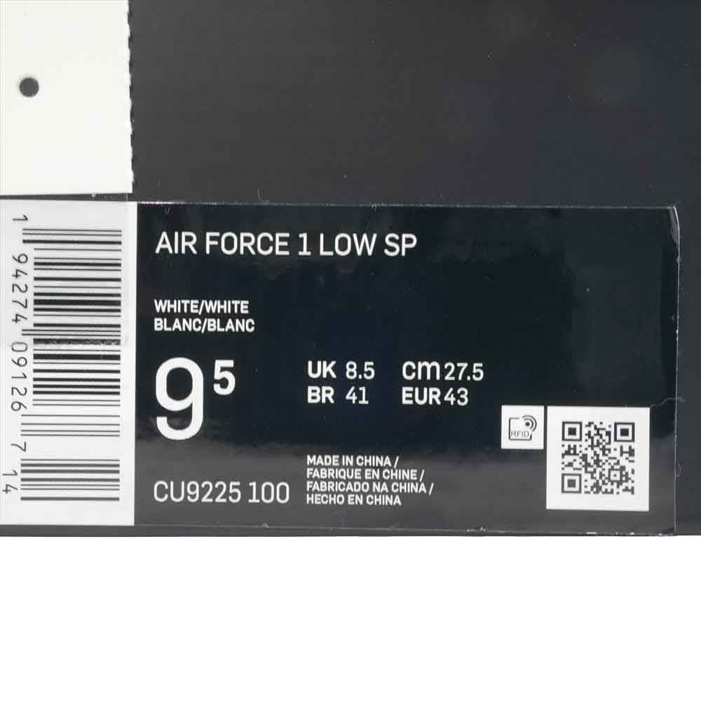 Supreme シュプリーム × NIKE ナイキ CU9225-100 AIR FORCE 1 Low エアフォース ワン ロー スニーカー ホワイト系 27.5ｃｍ【新古品】【未使用】【中古】