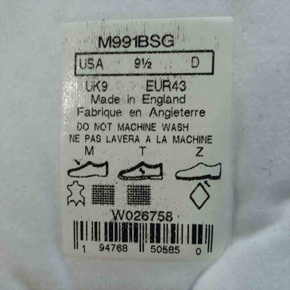 NEW BALANCE ニューバランス M991BSG BEAMS 別注 Slate Blue/Gray ローカット スニーカー ブルー系 UK9【新古品】【未使用】【中古】