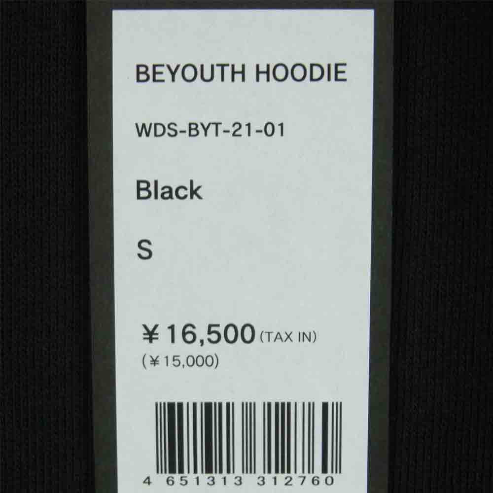 WIND AND SEA ウィンダンシー BYT-21-01 BE YOUTH HOODIE フーディー プルオーバー スウェット パーカー ブラック系 S【新古品】【未使用】【中古】