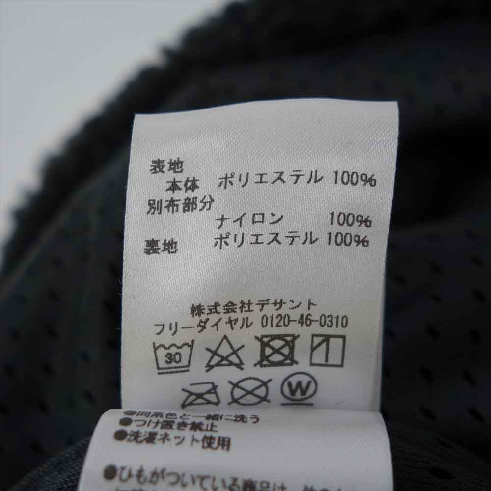 SOPHNET. ソフネット × Marmot SHEEP FLEECE JACKET マーモット シープ フリース ジャケット ブラック系 S【極上美品】【中古】