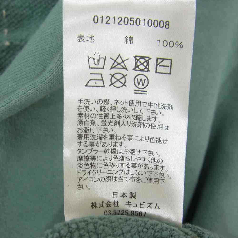 VISVIM ビズビム 21AW 0121205010008 AMPLUS HOODIE P.O. (V.D.)  フーディー プルオーバー 裏起毛 スウェット パーカー 1【新古品】【未使用】【中古】