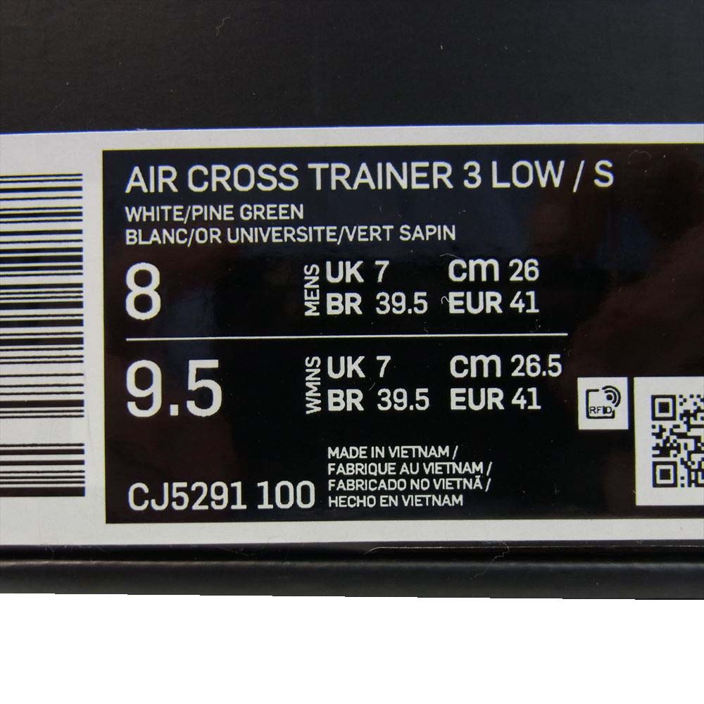 Supreme シュプリーム 21AW CJ5291-100 × Nike Cross Trainer Low ナイキ クロス トレーナー ロー マルチカラー系 26cm【新古品】【未使用】【中古】