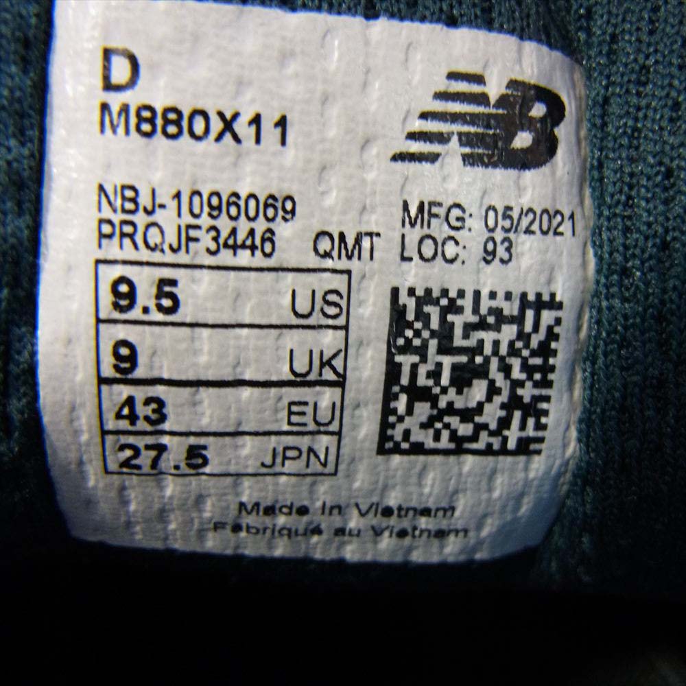 NEW BALANCE ニューバランス M880X11 GORE-TEX ゴアテックス ランニングシューズ ブラック系 27.5cm【美品】【中古】