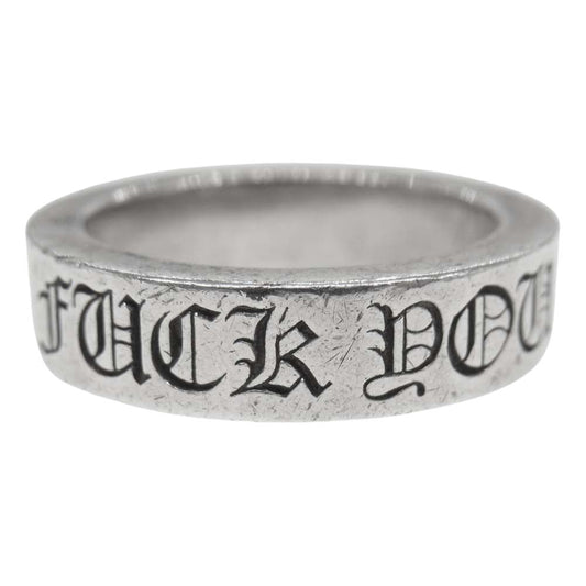 CHROME HEARTS クロムハーツ（原本無） 6mm FUCK YOU SPACER ファックユー スペーサー リング シルバー系 21【中古】