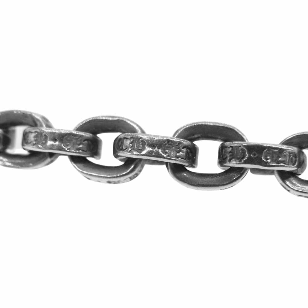 CHROME HEARTS クロムハーツ（原本無） PAPER CHAIN ペーパーチェーン ネックレス 18インチ シルバー系【中古】