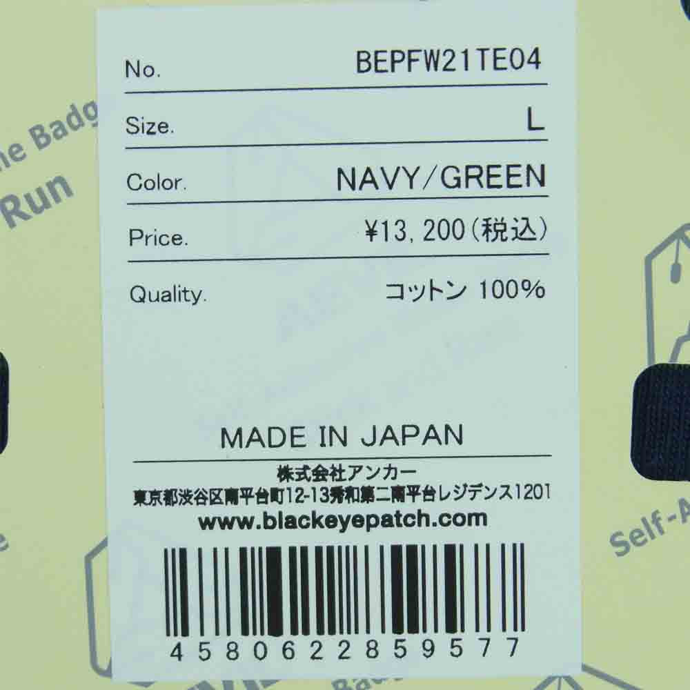 ブラックアイパッチ BEPFW21TE04 OG LABEL BORDERED L/S TEE ボーダー 長袖 Tシャツ ネイビー系 グリーン系 L【新古品】【未使用】【中古】