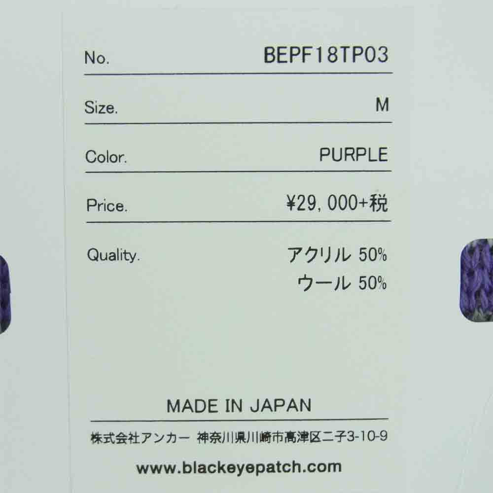 ブラックアイパッチ BEPF18TP03 セーター ウール ニット パープル系 M【新古品】【未使用】【中古】