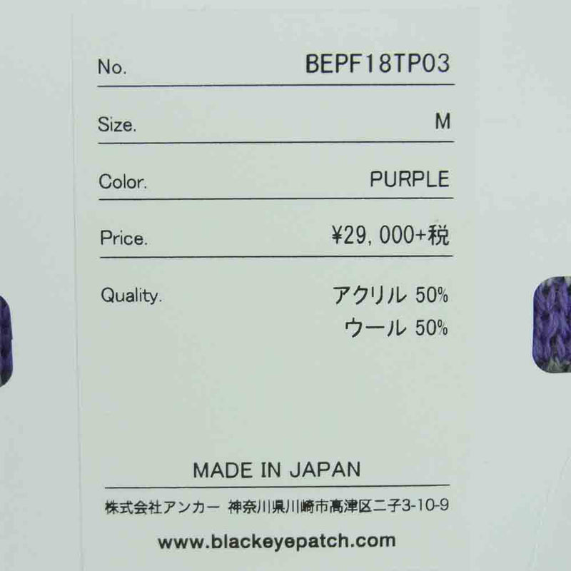 ブラックアイパッチ BEPF18TP03 セーター ウール ニット パープル系 M 