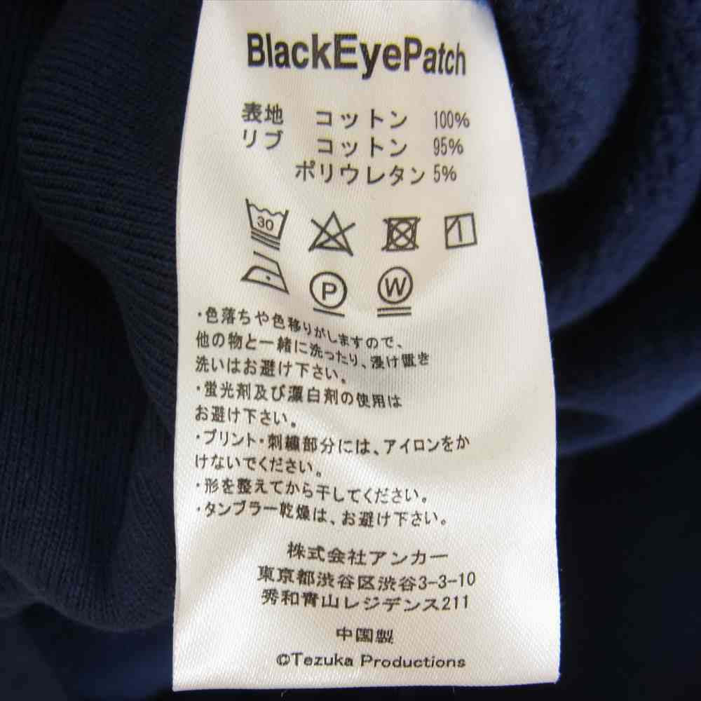 ブラックアイパッチ BEPFW20EI18 FLYING OG LABEL HOODIE 鉄腕アトム ラベル フーディー パーカー ネイビー系 M【新古品】【未使用】【中古】