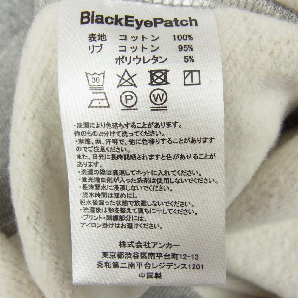 ブラックアイパッチ BEPFW21TP08 TECHWARE HOODIE フーディ パーカー グレー系 L【新古品】【未使用】【中古】