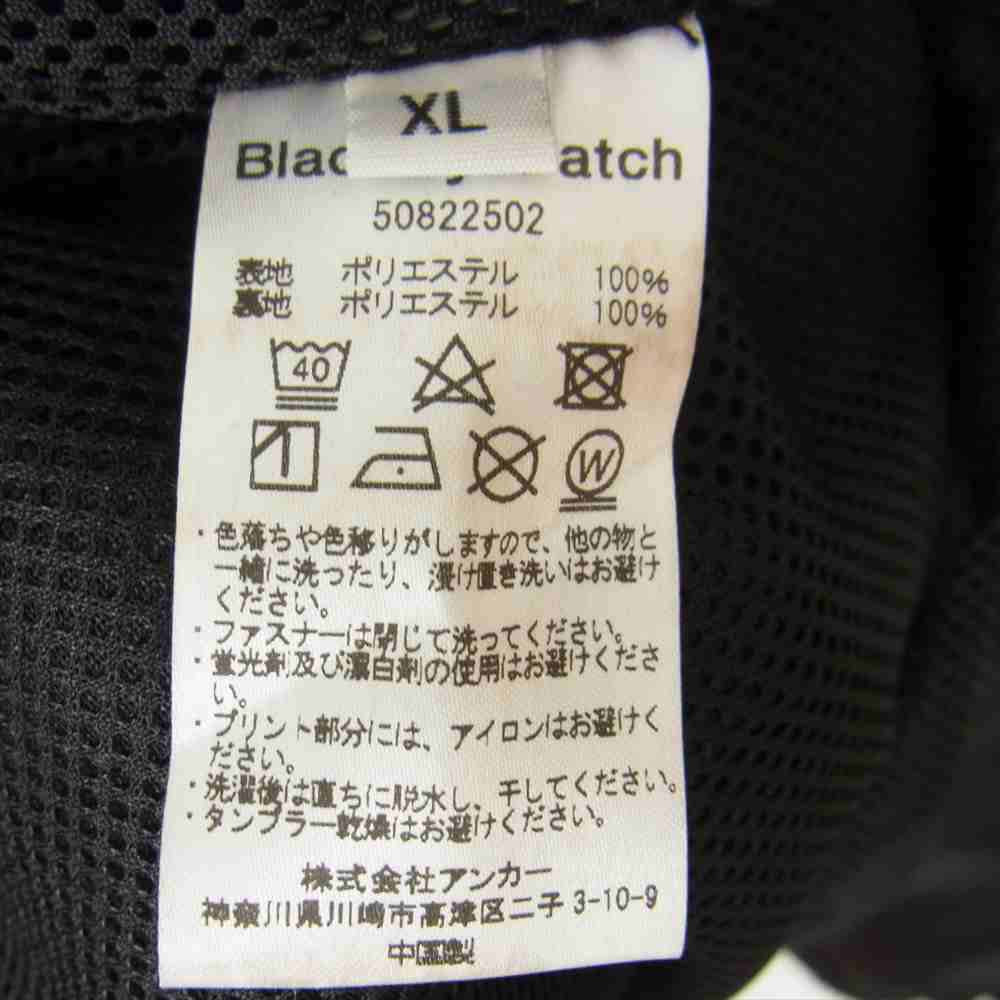 ブラックアイパッチ 50822502 SATIN HOODED JACKET サテン フーデッド ジャケット ブラック系 XL【新古品】【未使用】【中古】