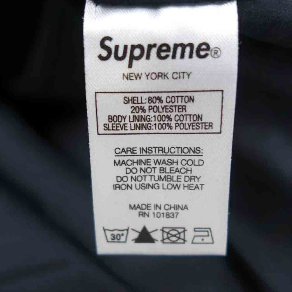 Supreme シュプリーム 20SS Ripstop Utility Jacket リップストップ ユーティリティ ジャケット XL【中古】