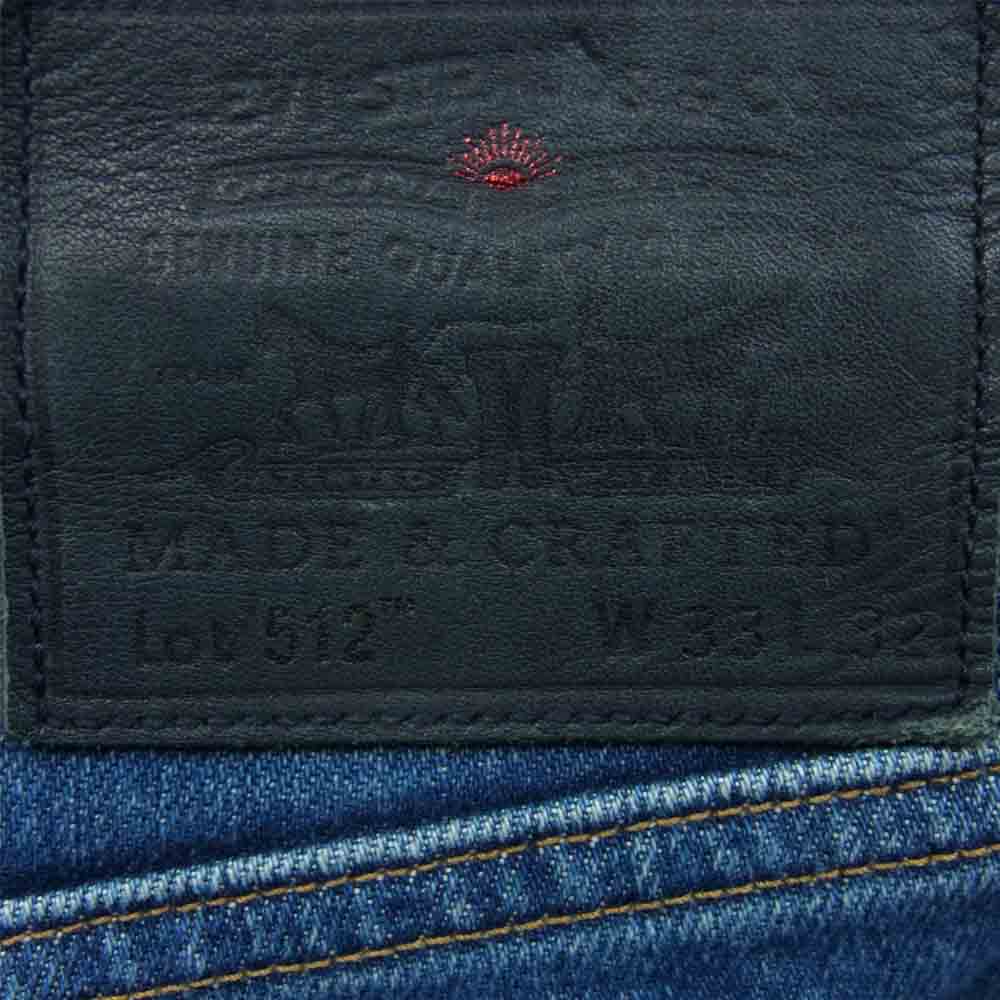 Levi's リーバイス MADE & CRAFTED メイドアンドクラフテッド 512 スリム テーパード デニム パンツ 日本製 インディゴブルー系 W33 L32【中古】