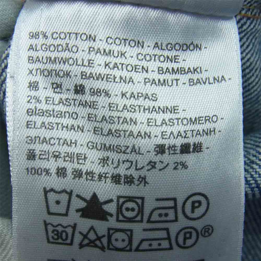 Levi's リーバイス MADE & CRAFTED メイドアンドクラフテッド 512 スリム テーパード デニム パンツ 日本製 インディゴブルー系 W33 L32【中古】