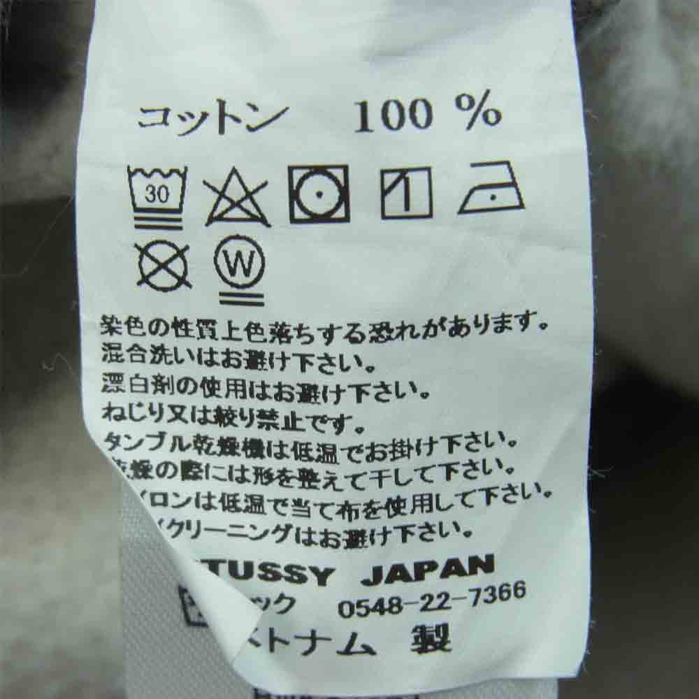 STUSSY ステューシー STOCK LOGO PANT スウェット パンツ ベトナム製 グレー系 S【中古】