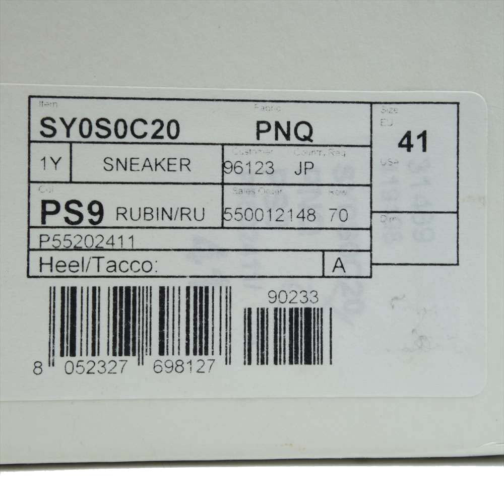 VALENTINO ヴァレンティノ GARAVANI UNDERCOVER SY0S0C20 Climbers Sneakers ガラヴァーニ アンダーカバー クライマーズ スニーカー ワインレッド系 41【美品】【中古】