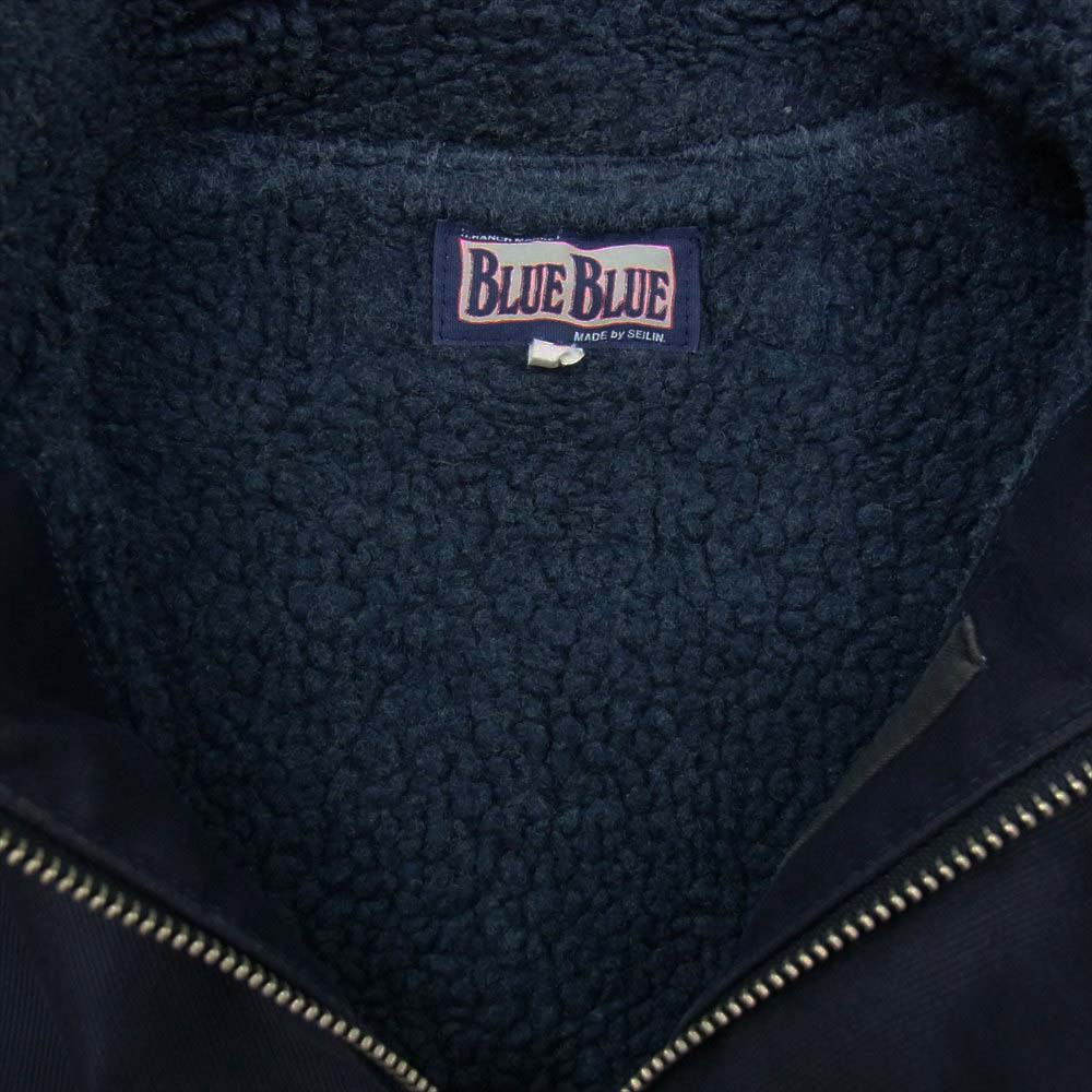 BLUE BLUE ブルーブルー 裏ボア N-1 デッキ ジャケット 2【中古