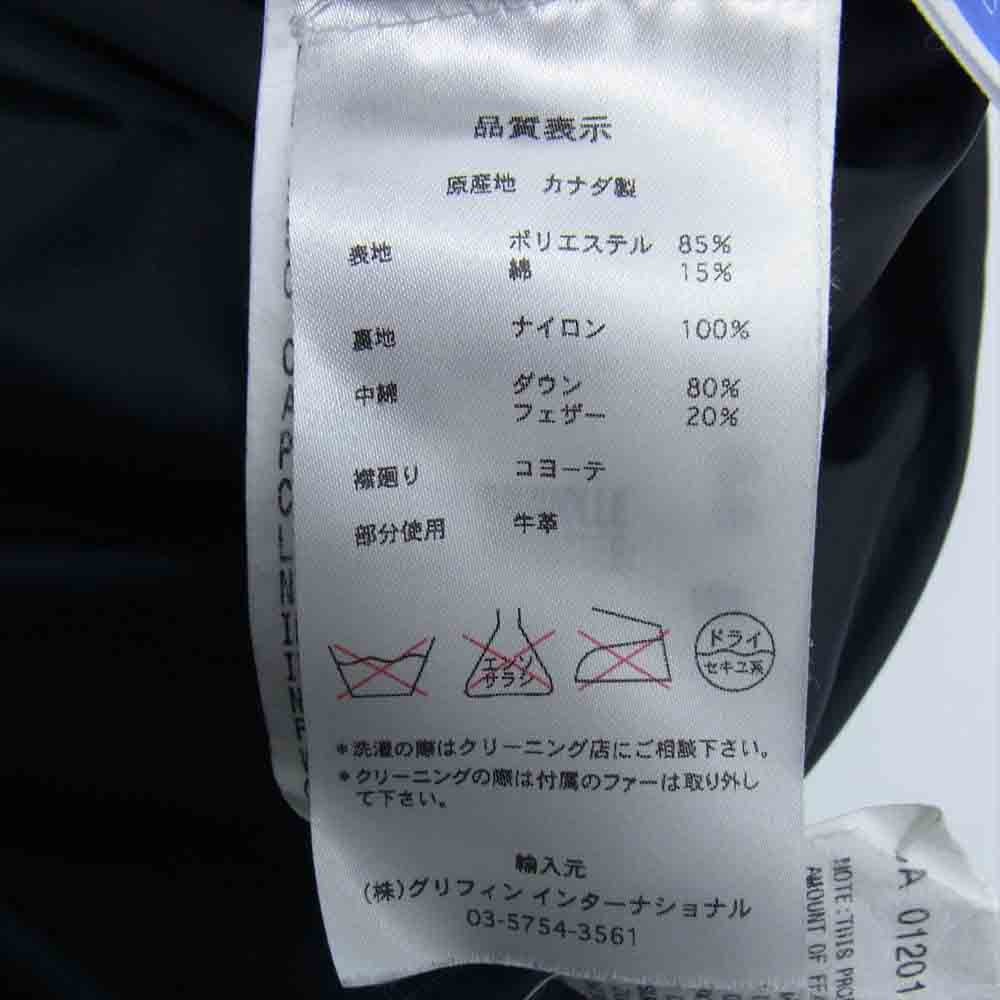 CANADA GOOSE カナダグース 3430JM HAMILTON ハミルトン ダウン ジャケット S【中古】