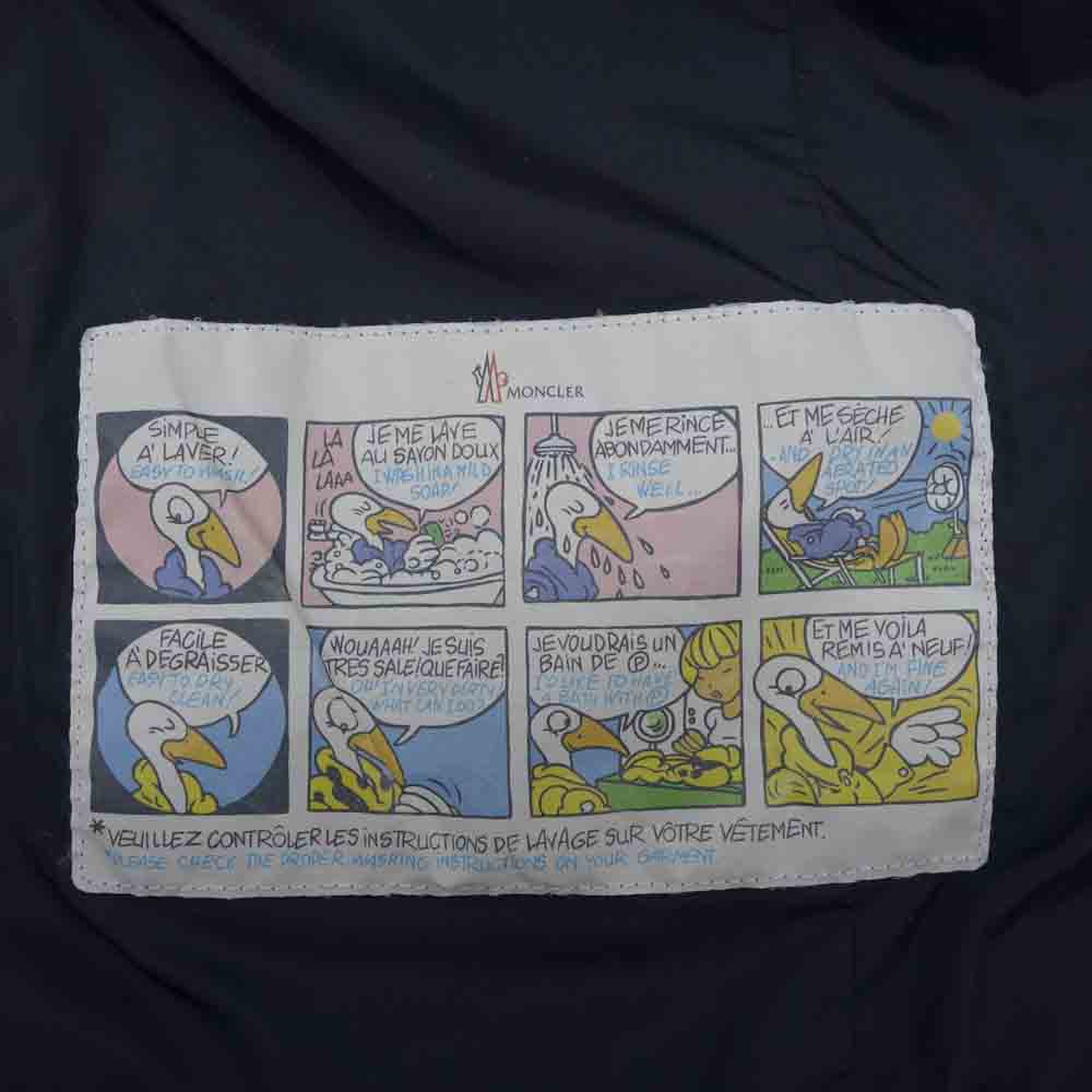 MONCLER モンクレール CHARPAL シャーパル ダウンジャケット【中古】