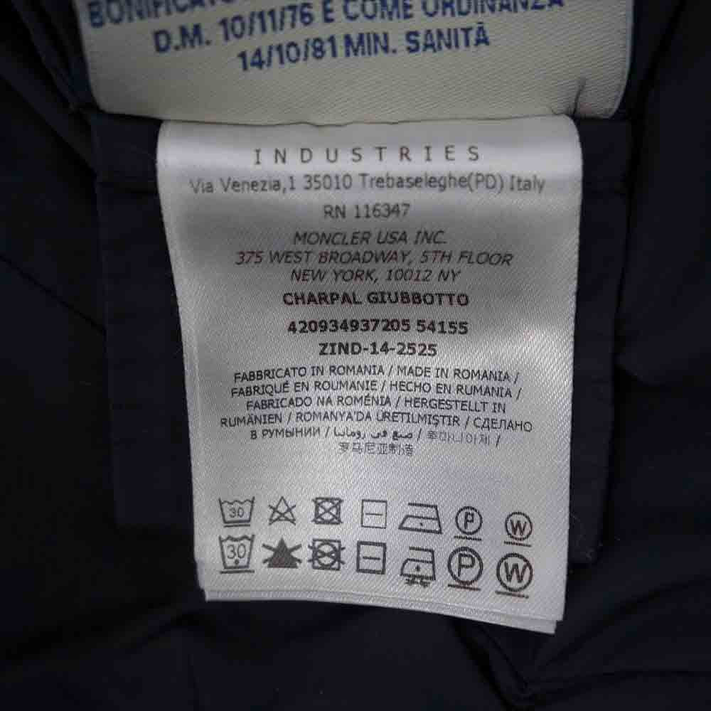 MONCLER モンクレール CHARPAL シャーパル ダウンジャケット【中古】