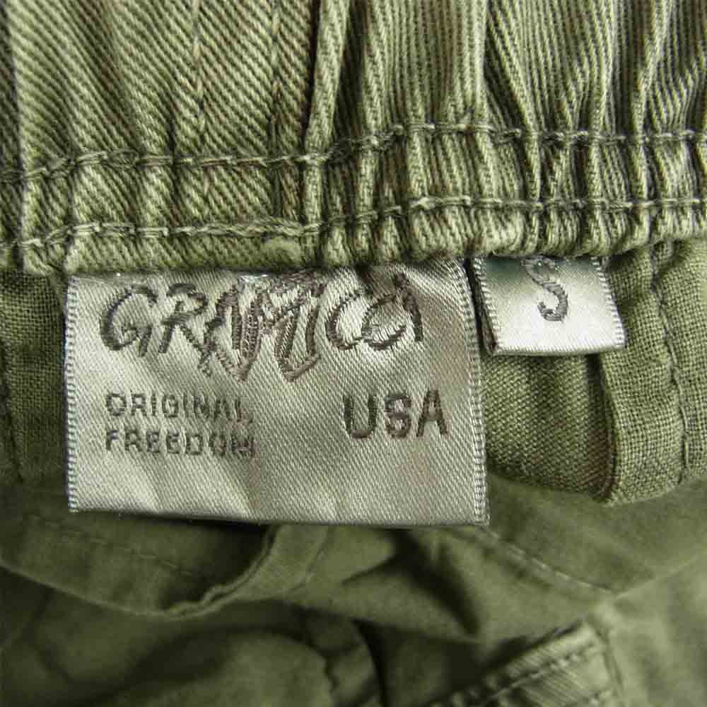 Gramicci グラミチ 21725 ニューナロー パンツ グリーン カーキ系 S【中古】