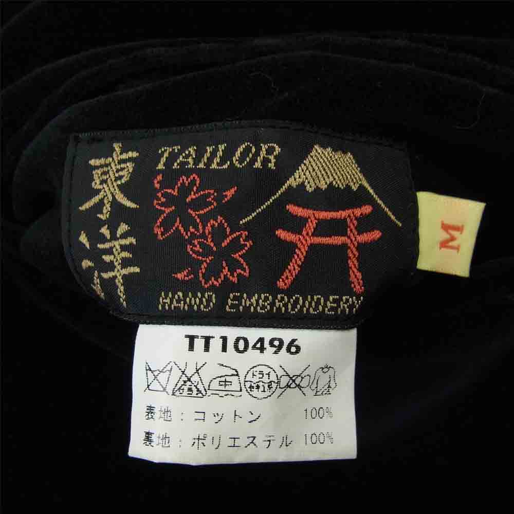 TAILOR TOYO テイラー東洋 TT10496 別珍 × サテン ALASKA アラスカ リバーシブル スーベニア ジャケット スカジャン M【中古】