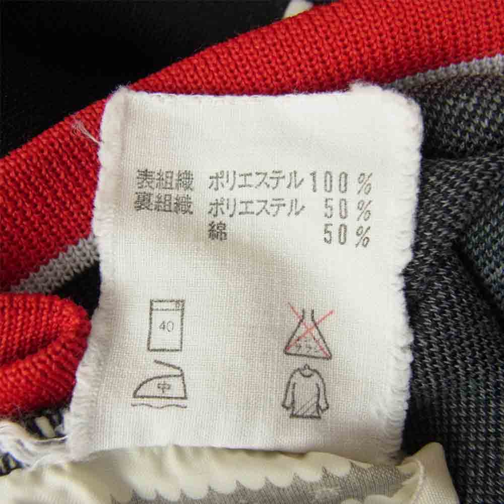 adidas アディダス ATS-72 60s70s ヴィンテージ デサント製 西ドイツ ジャージ トラック ジャケット ブラック系 L【中古】