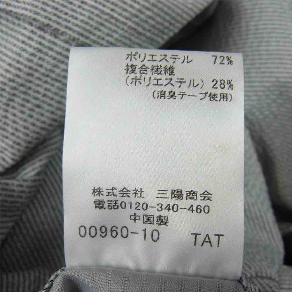 Mackintosh マッキントッシュ G1E26-507-05 ストレッチサッカー テーラード 42【中古】