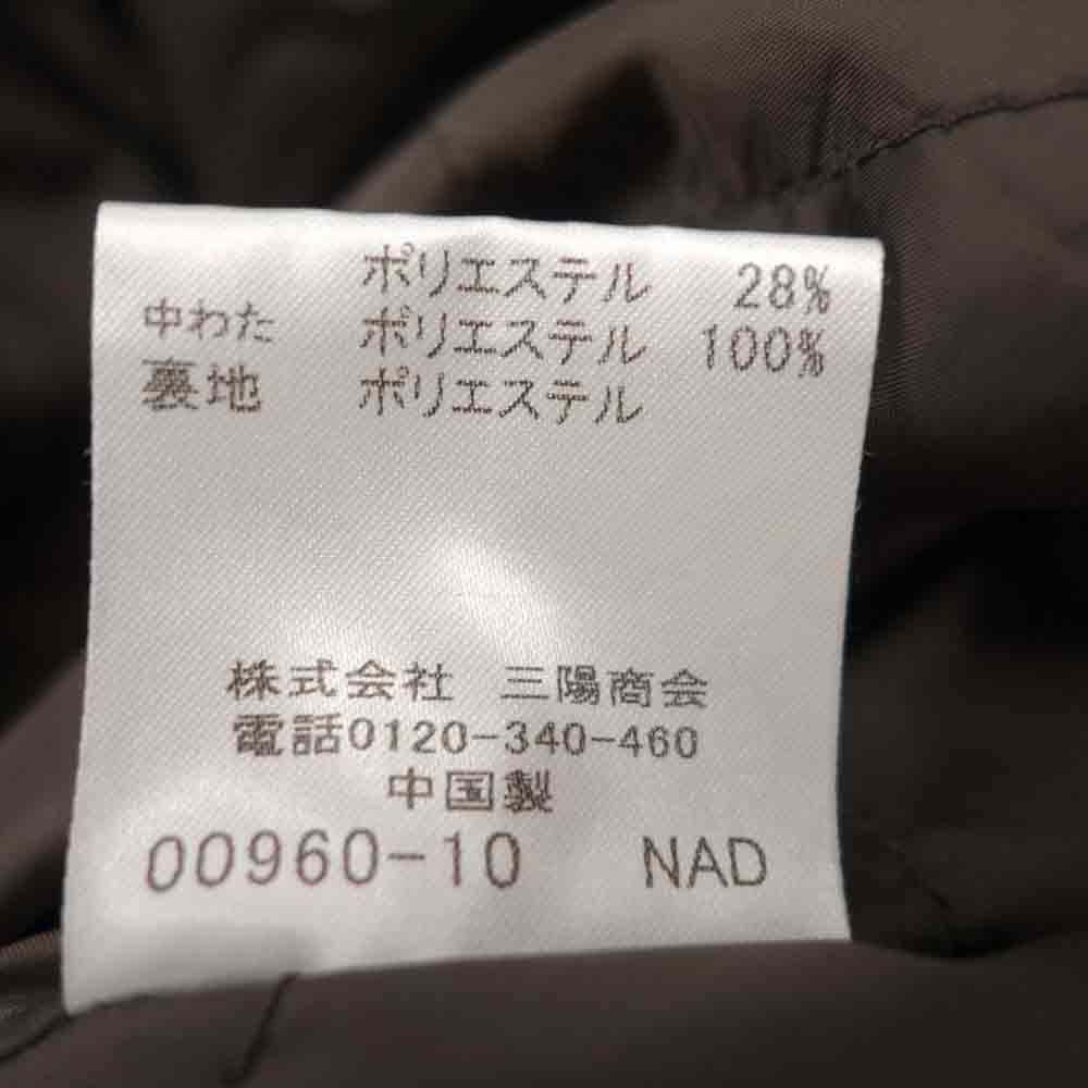 Mackintosh マッキントッシュ DUNKELD ML ギャバジン ステンカラー 40【中古】