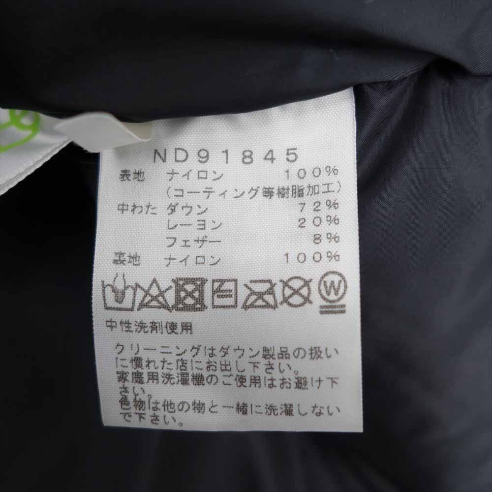THE NORTH FACE ノースフェイス ND91845 Novelty Light Jacket カモフラ バルトロ ライト ダウン ジャケット M【中古】