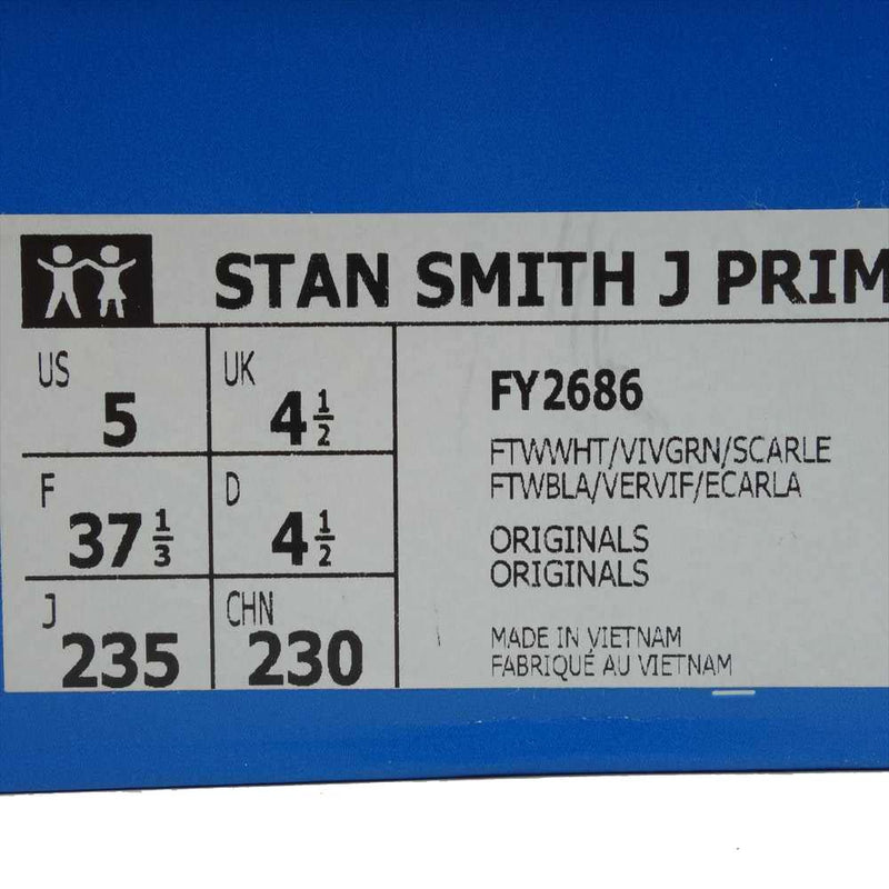 adidas アディダス FY2686 STAN SMITH J PRIMEBLUE スタンスミス プライムブルー スニーカー マルチカラー系 23.5cm【新古品】【未使用】【中古】