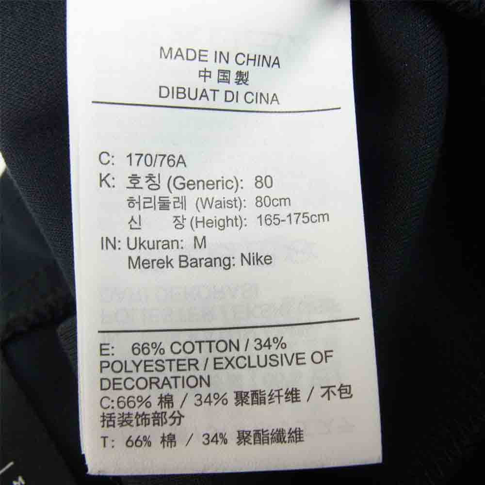 NIKE ナイキ 805163-010 TECH FLEECE JOGGER PANT テックフリース ジョガー ブラック系 M【中古】